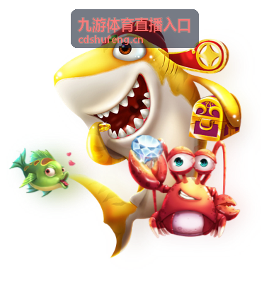 九游体育直播入口赛事资讯：湿度与风向对长传的影响