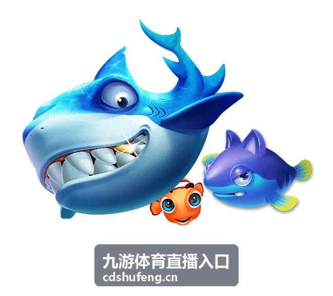 九游体育直播入口赛事资讯速览：场地草皮补铺与赛前训练